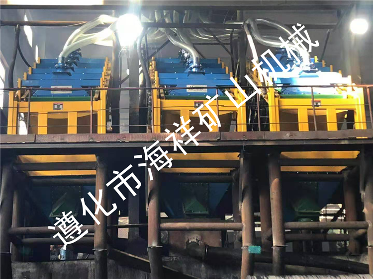 遵化市海祥礦機售后服務(wù)為承德客戶安裝疊層高頻振動細(xì)篩
